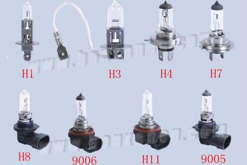 halogen  light 55w 100w