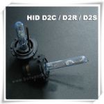 D2R/S/C Single Xenon Bulb