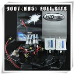 9007(HB5) Kit